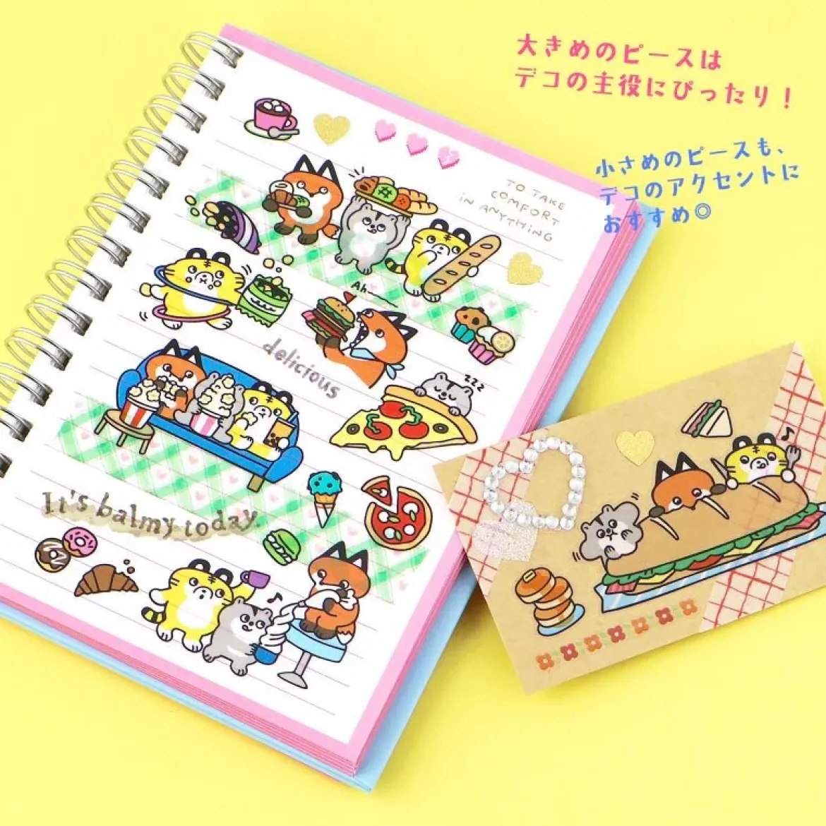 Pump Town Stickers - Trio 4