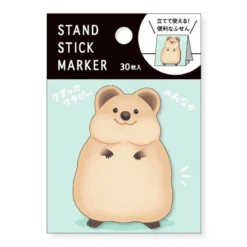 Quokka Tummy Stand Stick Marker