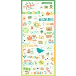 Rakugakids Stickers - Kuma