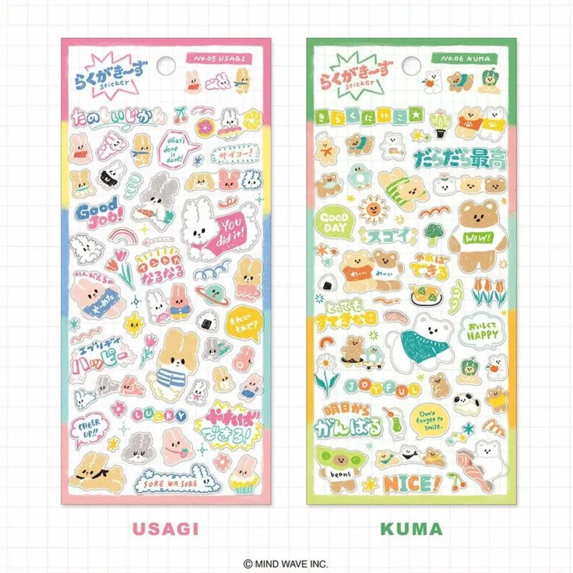 Rakugakids Stickers - Kuma