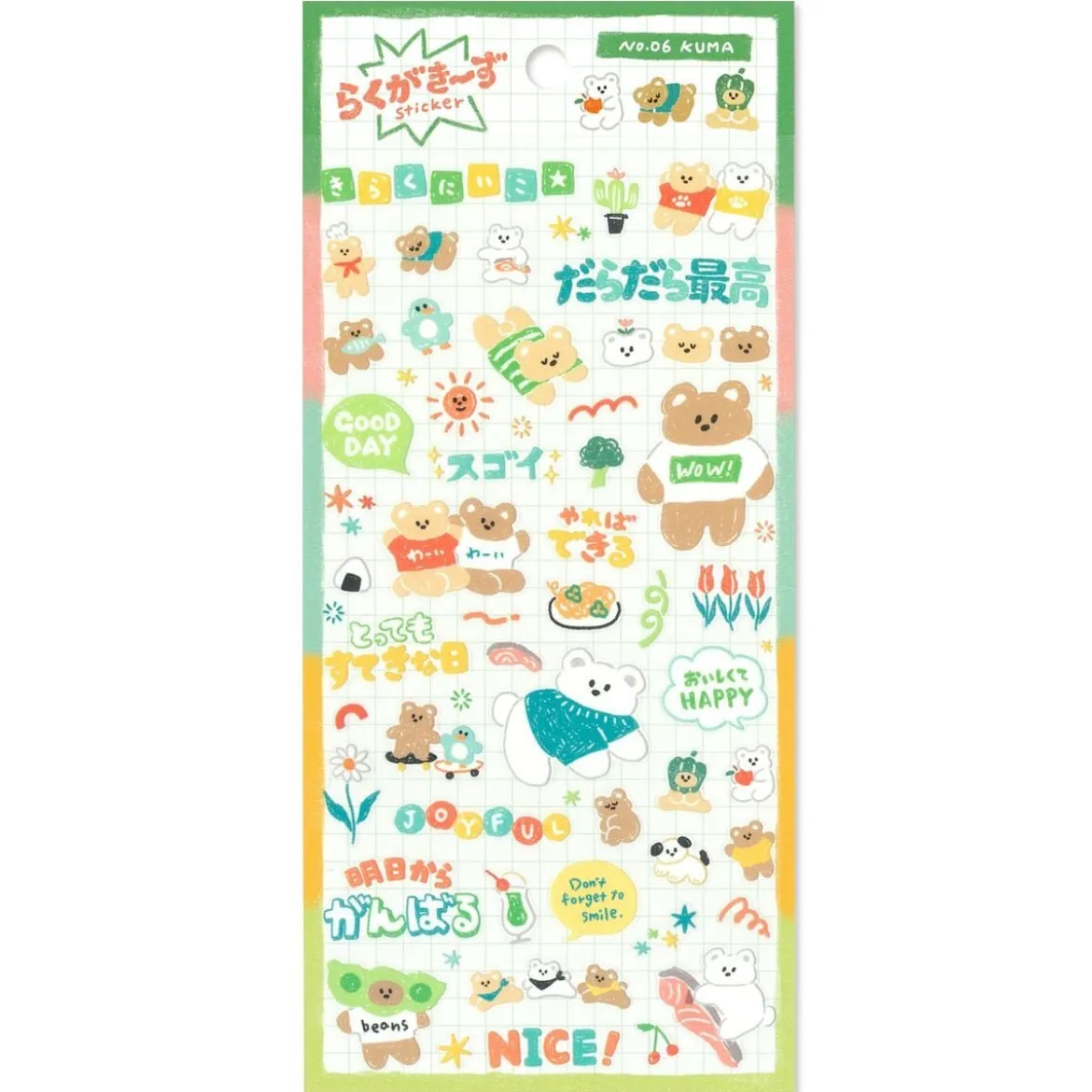 Rakugakids Stickers - Kuma