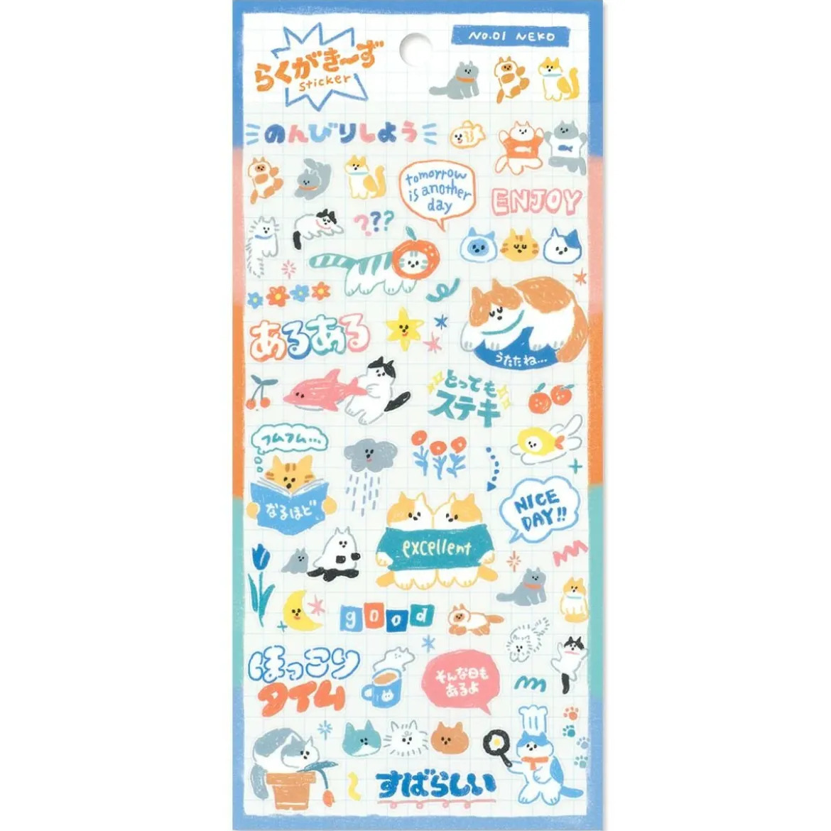Rakugakids Stickers - Neko