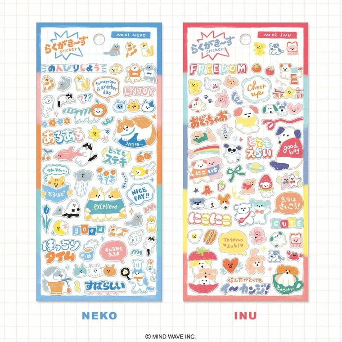Rakugakids Stickers - Neko