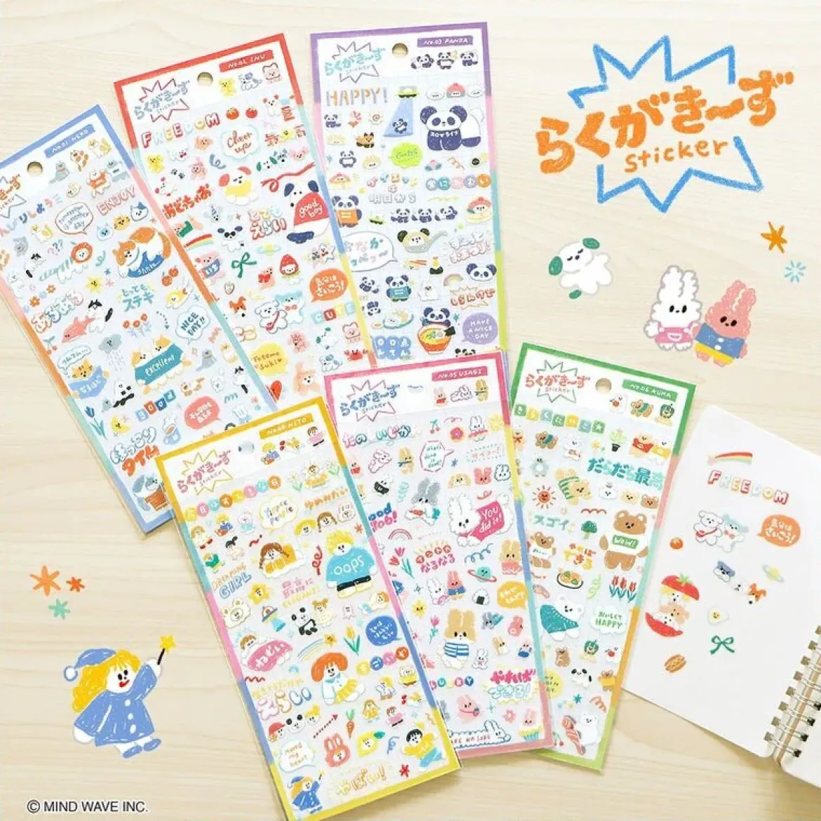 Rakugakids Stickers - Usagi