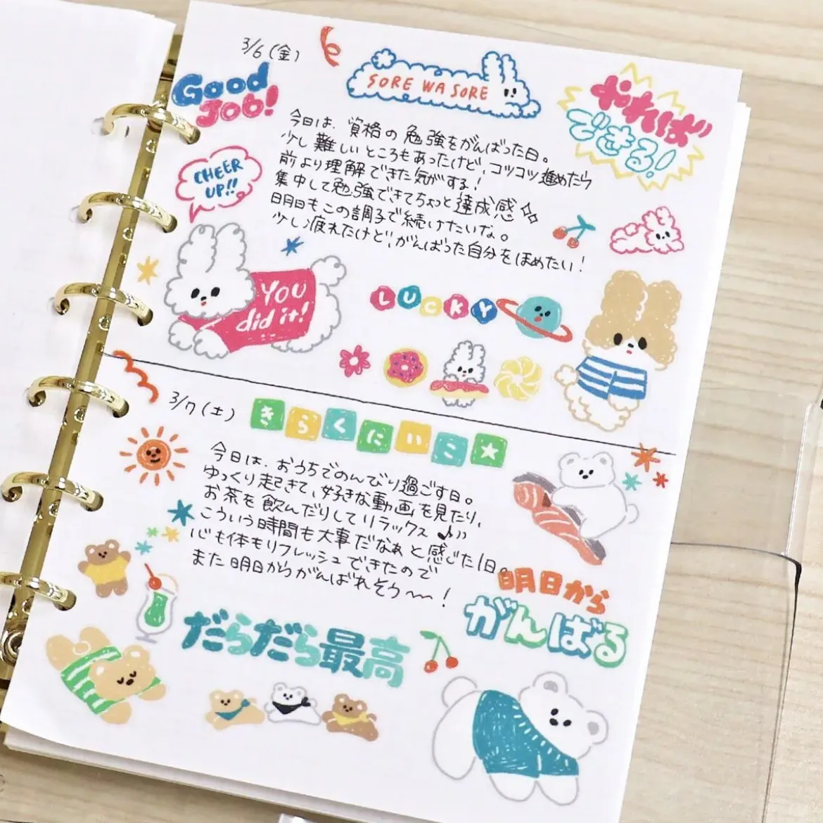 Rakugakids Stickers - Usagi
