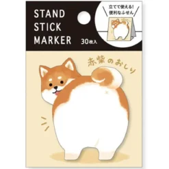 Red Shiba Butt Stand Stick Marker