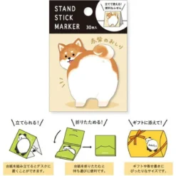 Red Shiba Butt Stand Stick Marker