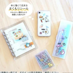 Sano Sticker - Ahiru