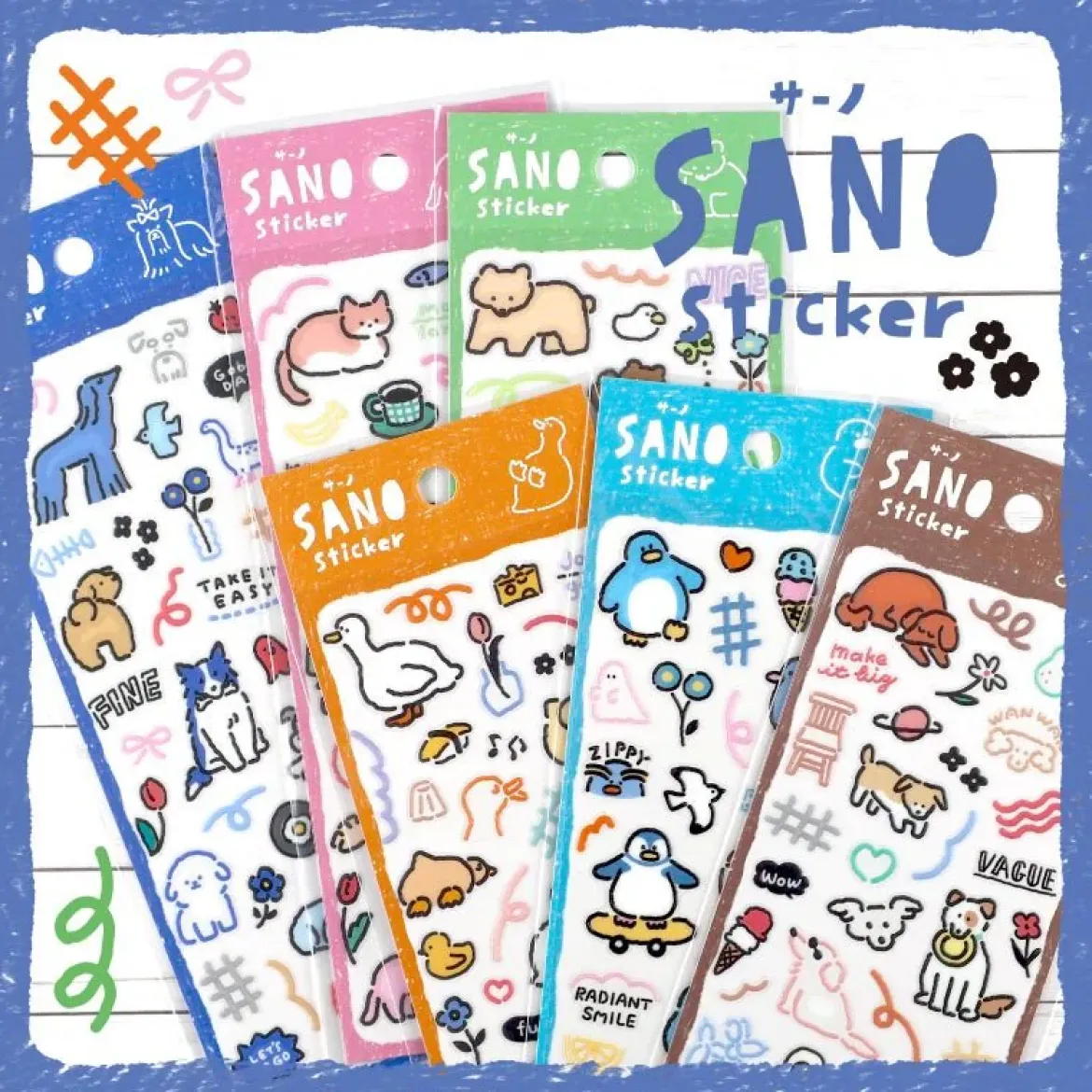 Sano Sticker - Ahiru