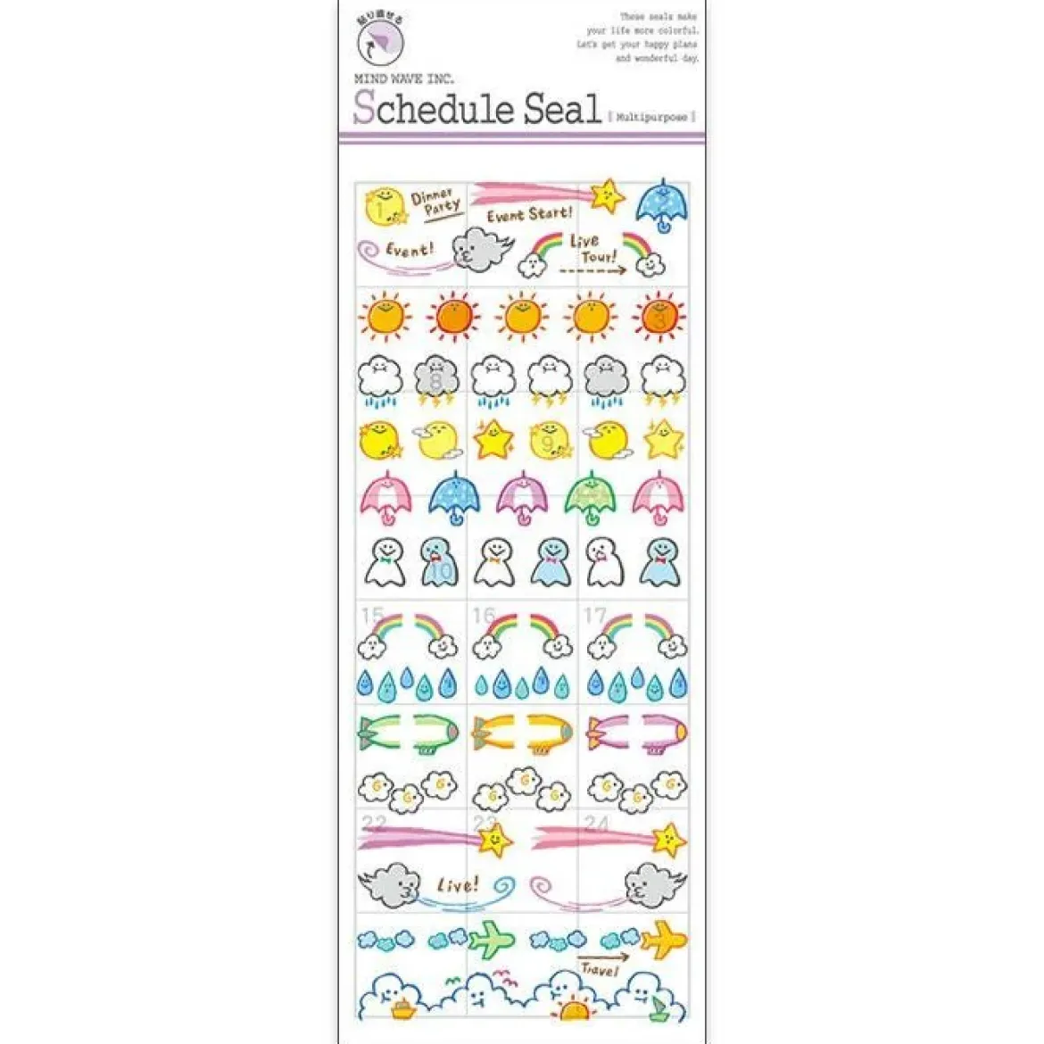 Schedule Stickers - Frame 41