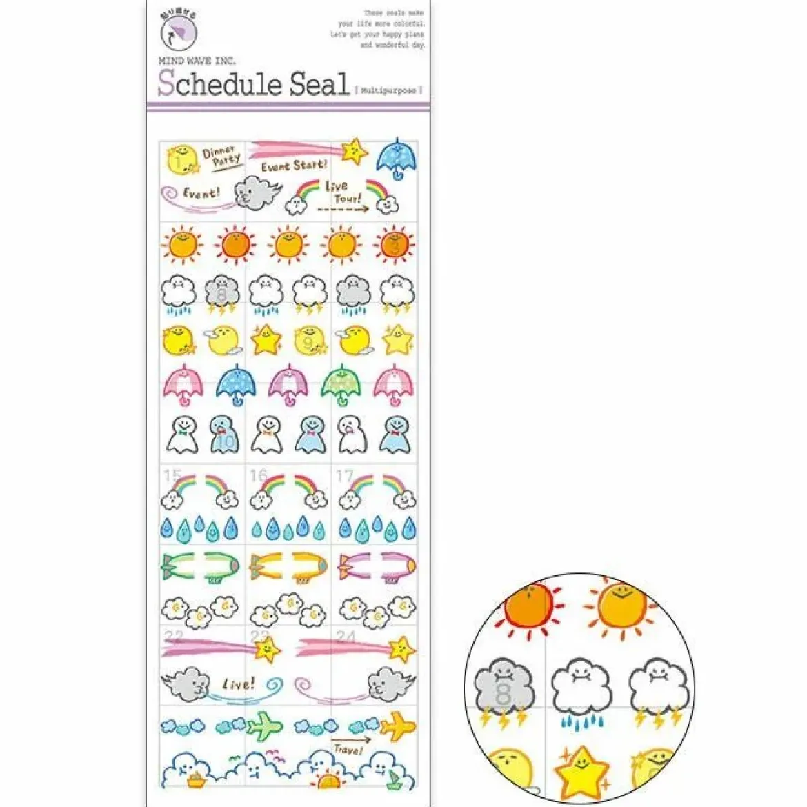 Schedule Stickers - Frame 41
