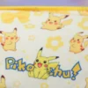 Scrunchie - Pikachu Allover