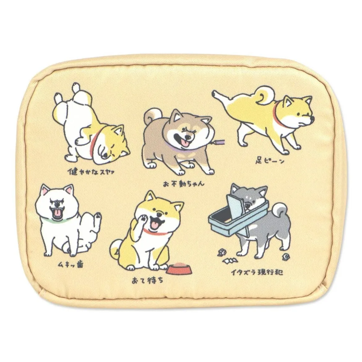 Shibanban Pouch - Nanigenai Hibi