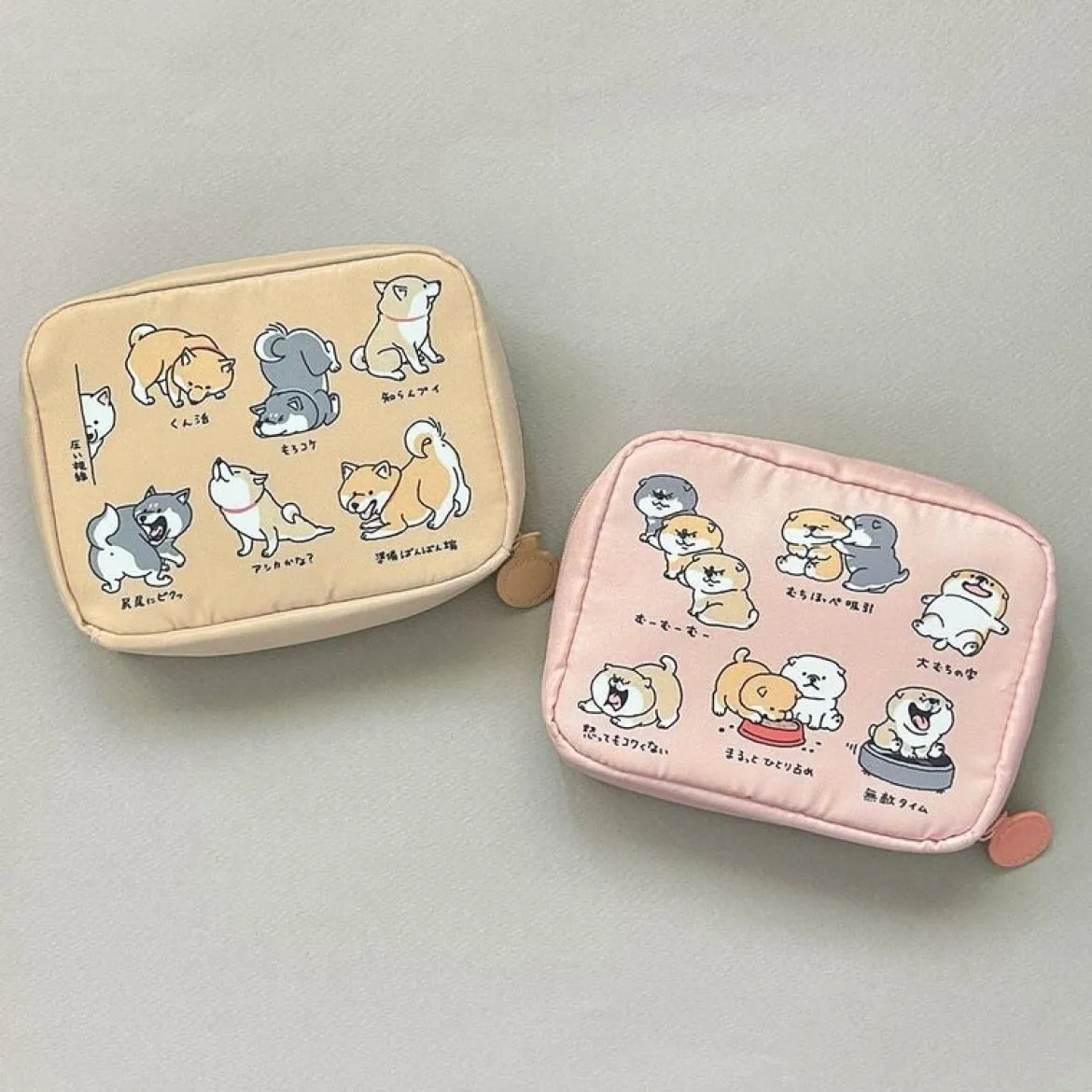 Shibanban Pouch - Nanigenai Hibi