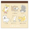 Shibanban Square Memo - Nanigenai Hibi