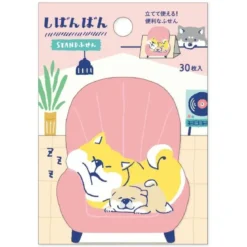 Shibanban Stand Stick Marker - At Home