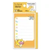 Shibanban To-Do List Marker