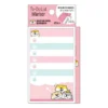 Shibanban To-Do List Marker - Muchikoro Banban