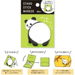 Stand Stick Marker - Panda Butt 2