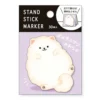 Stand Stick Marker - Pomeranian Tummy