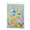 Stationery Set, Pokemon Cuties