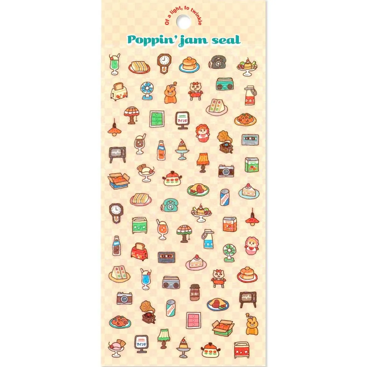 Sticker - 82604