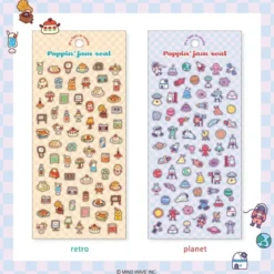 Sticker - 82604