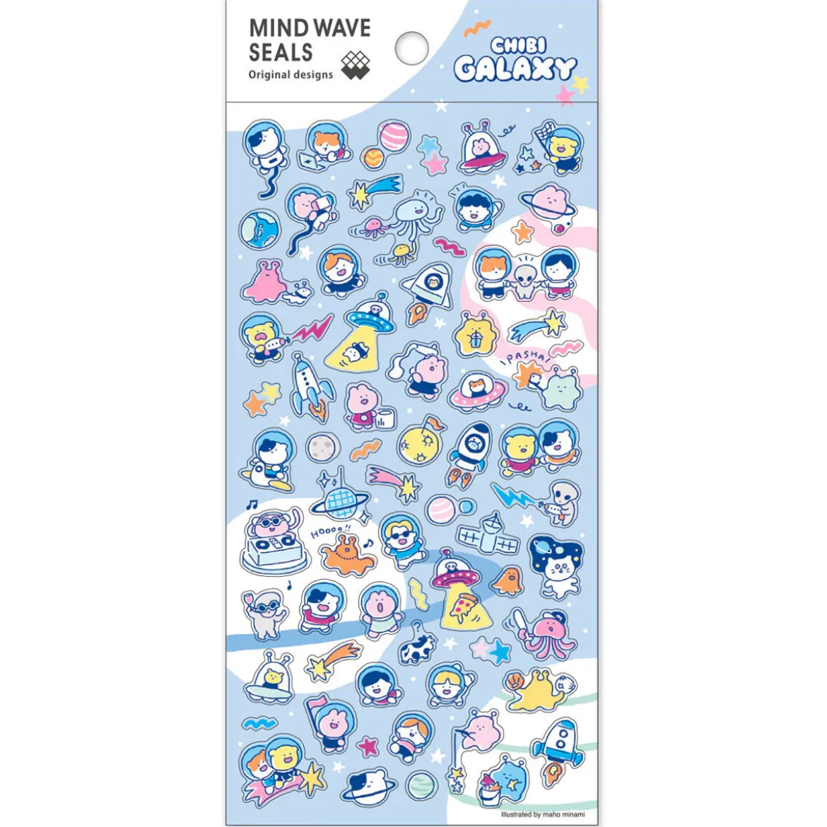 Sticker - Chibi Galaxy