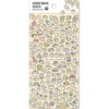 Sticker - Mini Hamster