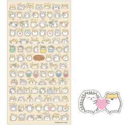 Sticker - Nico Hamu and Harry