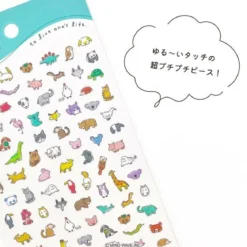 Sticker - Poko Time Animals