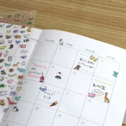 Sticker - Poko Time Animals