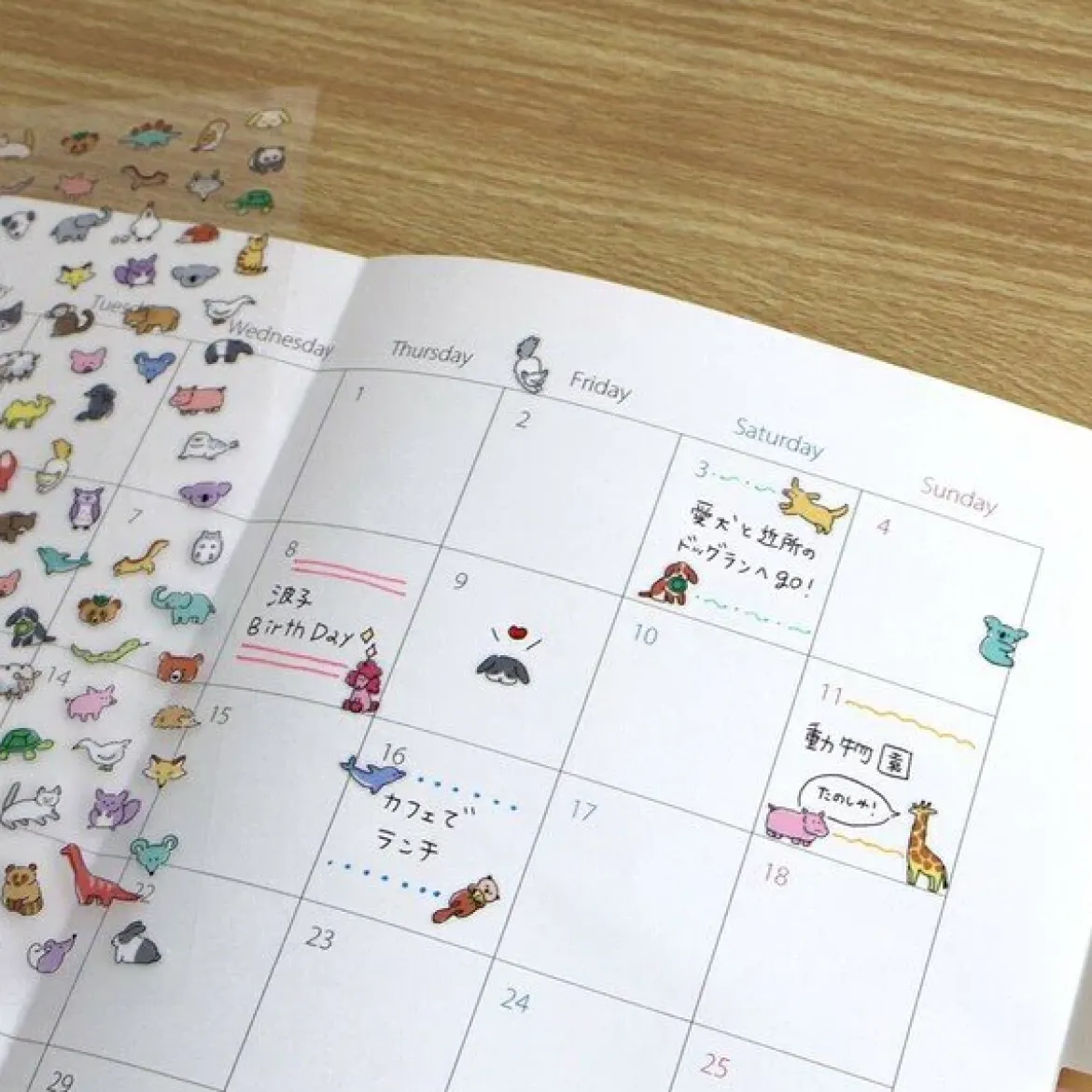Sticker - Poko Time Animals