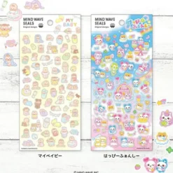 Stickers - Happy Fancy