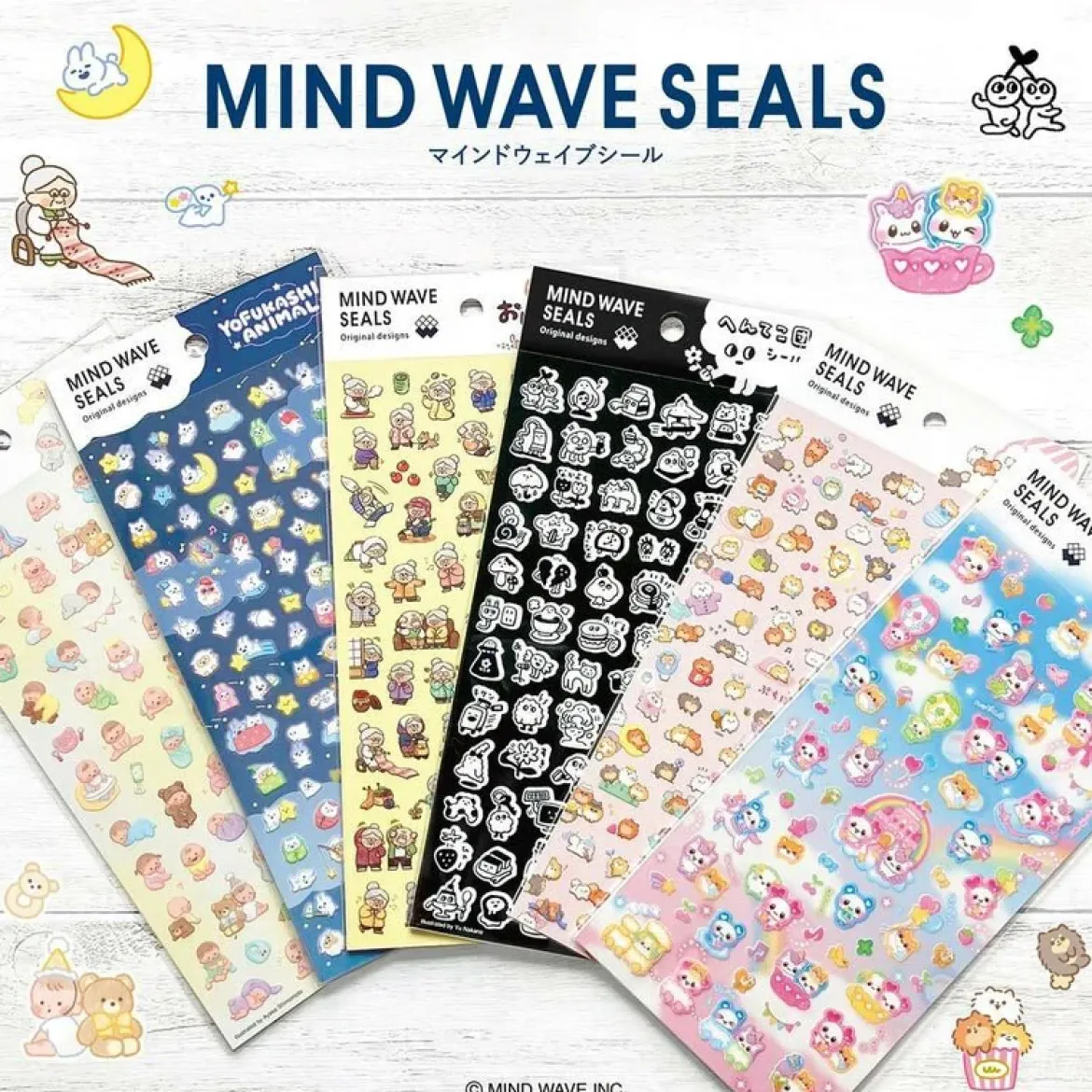 Stickers - Happy Fancy