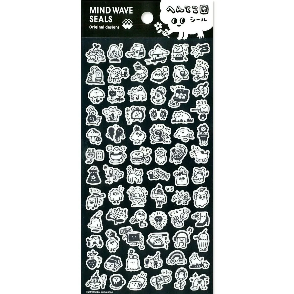 Stickers - Henteko-dan