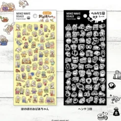 Stickers - Henteko-dan