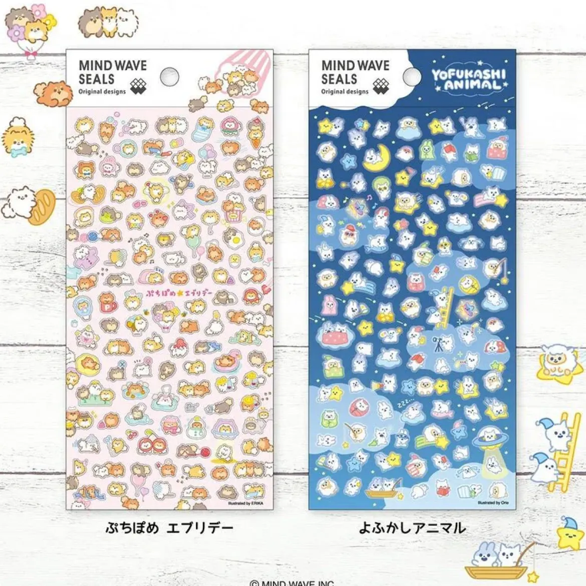 Stickers - Night Owl Animals
