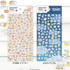 Stickers - Puchi Pome Everyday