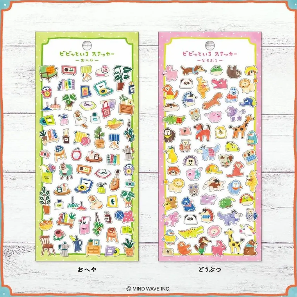 Vivid Color Stickers - Animals