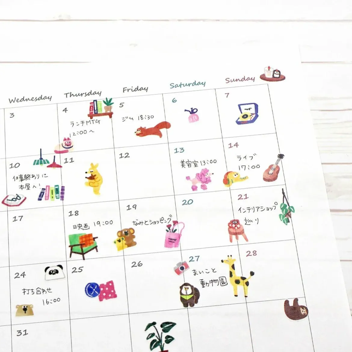 Vivid Color Stickers - Animals