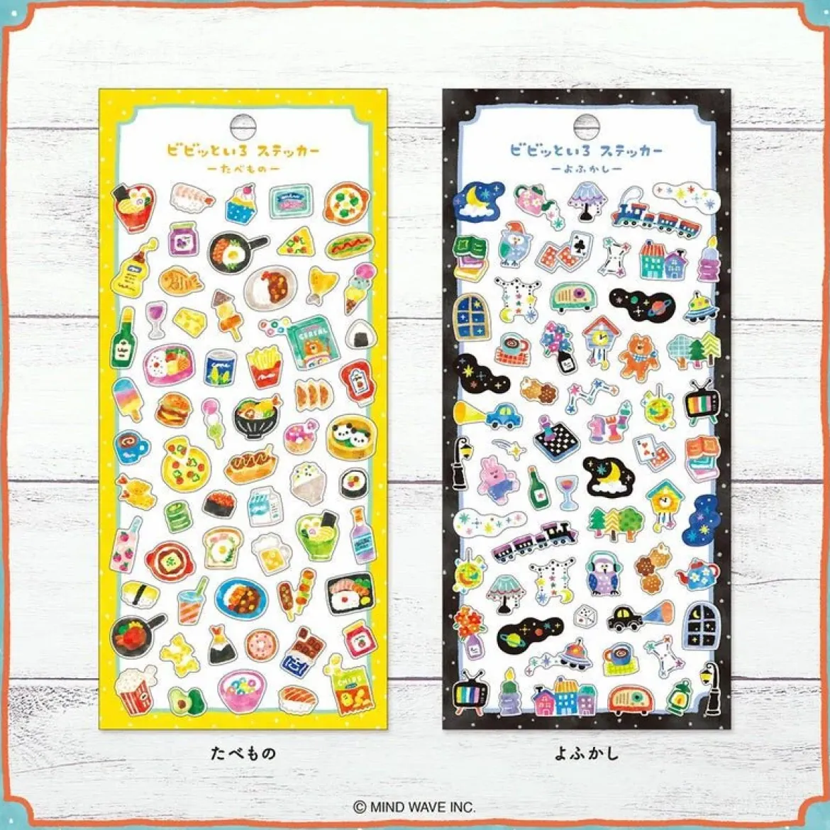 Vivid Color Stickers - Food