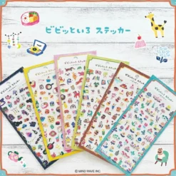 Vivid Color Stickers - Food